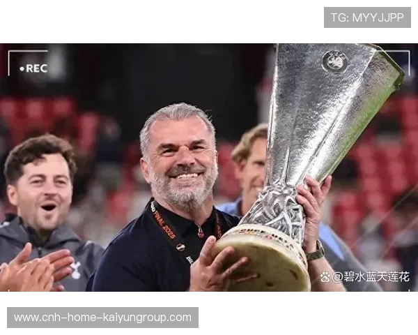 热刺更换主帅带来短期效果 战术革新初见成效 热刺更换主帅带来短期效果 战术革新初见成效