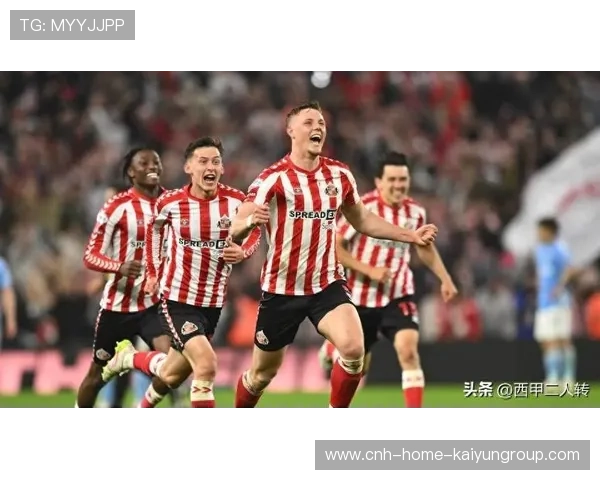 桑德兰迎战阿森纳主帅博弈战术对决揭示胜负关键与比赛前瞻 桑德兰迎战阿森纳主帅博弈战术对决揭示胜负关键与比赛前瞻