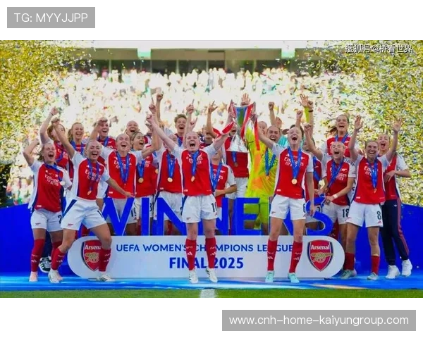 欧冠赛场,阿森纳连胜纪录显现强大防守实力,阿森纳欧洲冠军 欧冠赛场,阿森纳连胜纪录显现强大防守实力,阿森纳欧洲冠军