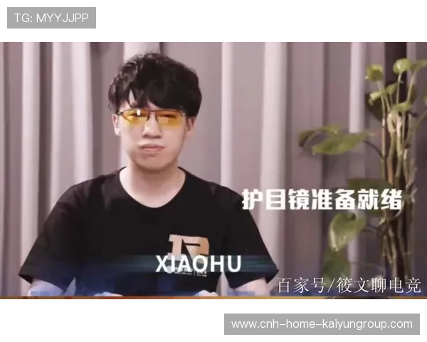 LPL上路越塔配合精准执行:从对线到决胜的节拍 LPL上路越塔配合精准执行:从对线到决胜的节拍