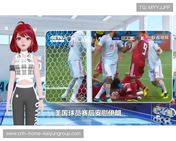 世界杯期间出现多起暖心场景，媒体汇总报道，世界杯的话题