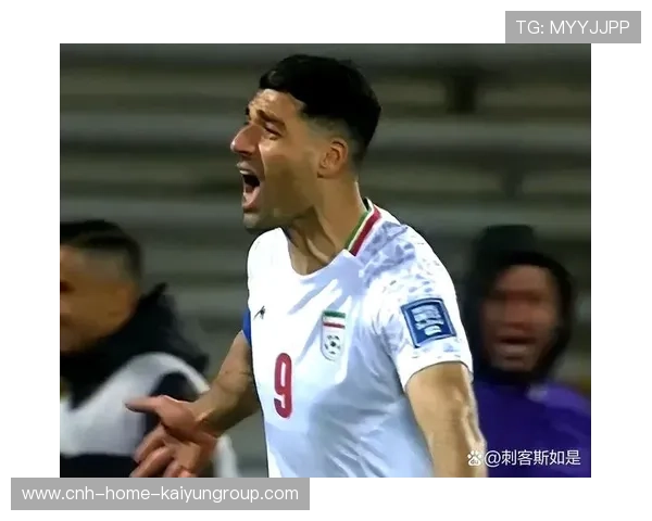 伊朗队主帅：球队目标锁定世界杯晋级，伊朗球队有谁