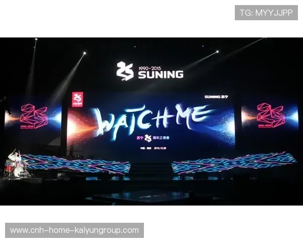 “无限可能,2025电竞舞台引爆年轻力量!” “无限可能,2025电竞舞台引爆年轻力量!”