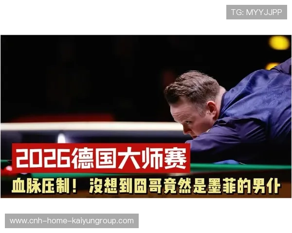 墨菲完成连续破百练习