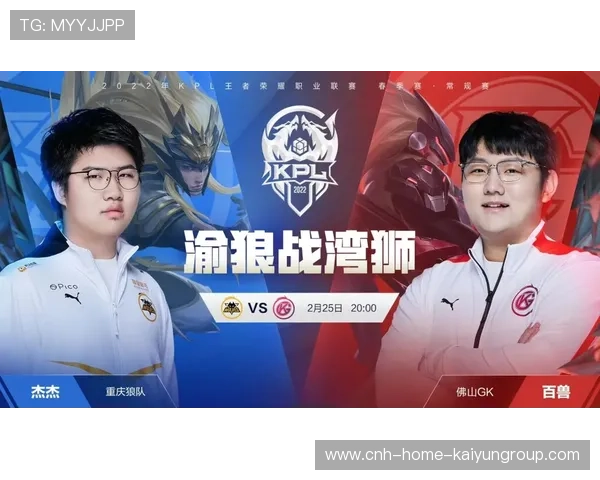 狼队引进节奏变化者